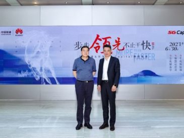 China Unicom Beijing y Huawei