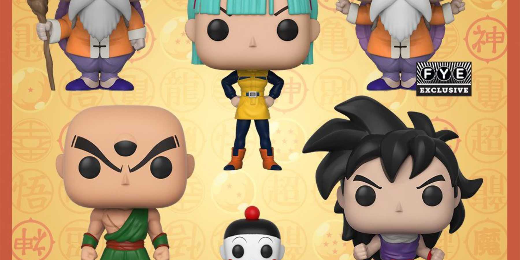 Mira los nuevo Funko Pop de Dragon Ball Z