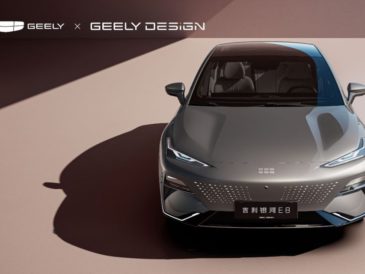 Geely obtiene el prestigioso premio MUSE Design Platinum Award 2024