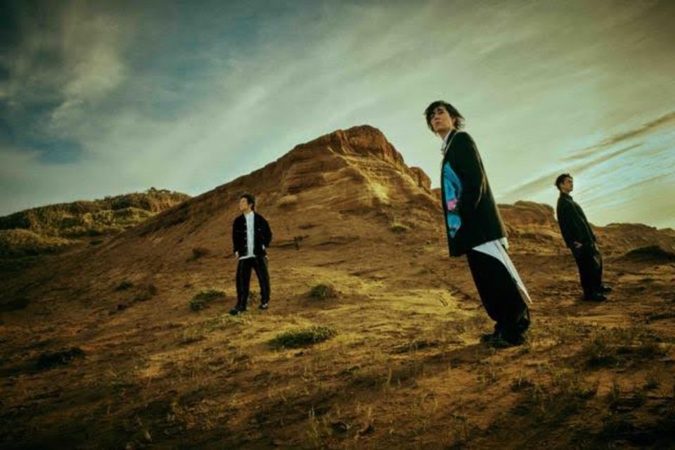 RADWIMPS confirma gira por Latinoamérica