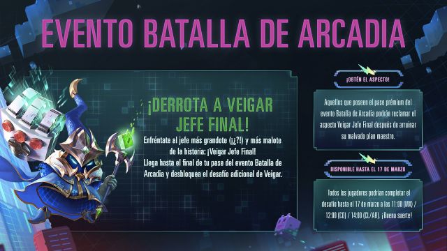 Evento Batalla de Arcadia LoR